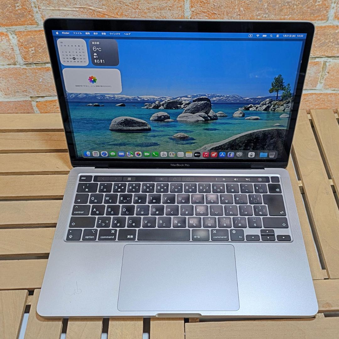 (2618)MacBook Pro M1 1TB 16GB バッテリー良好◎