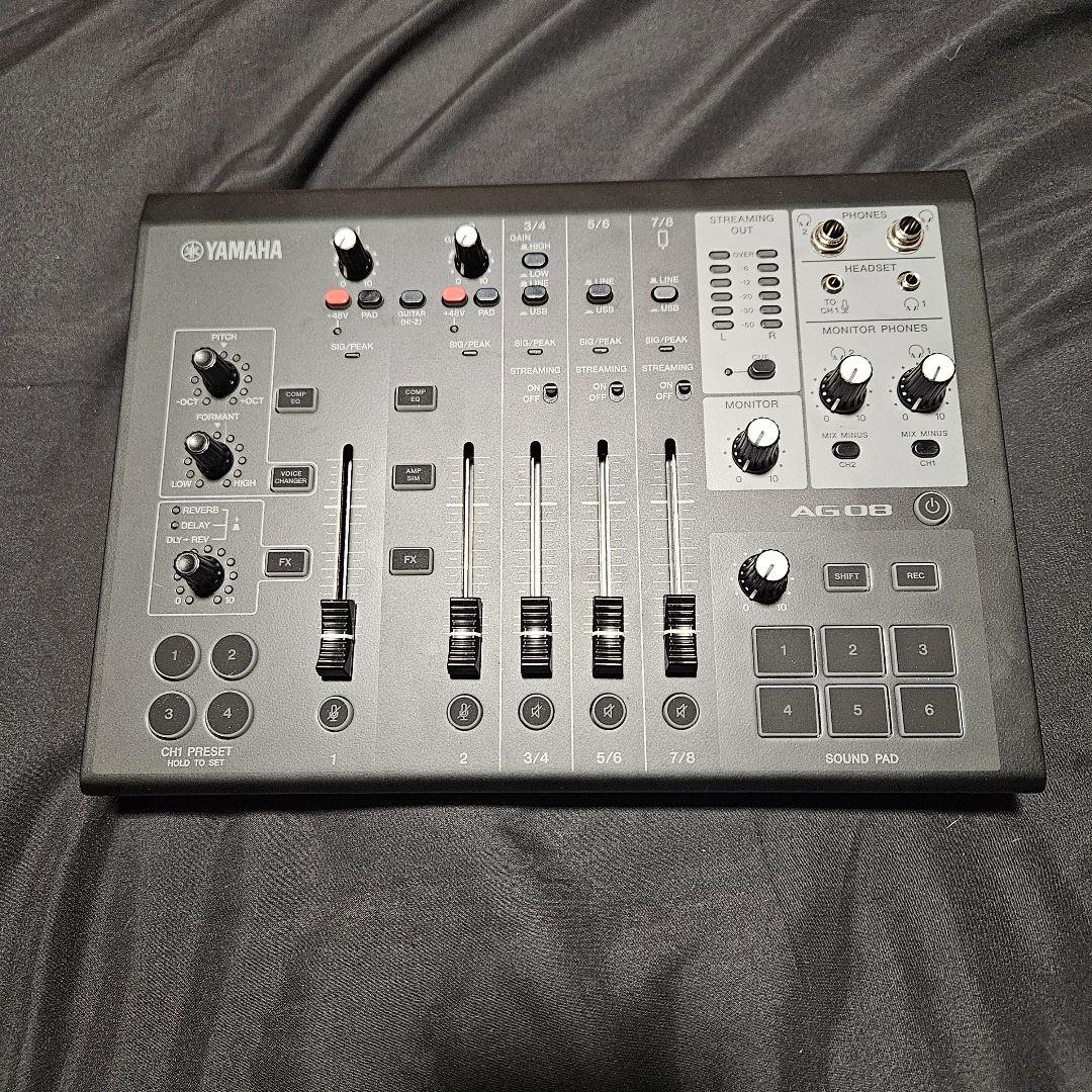 YAMAHA AG-08 ライブストリーミングミキサー 8ch ライブ配信可能
