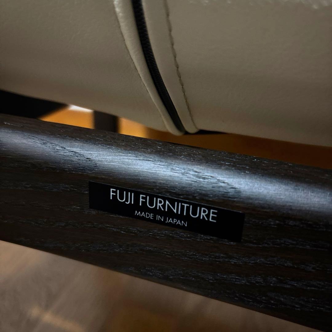 【良品】富士ファニチア リクライニング チェア ※出品6/10まで