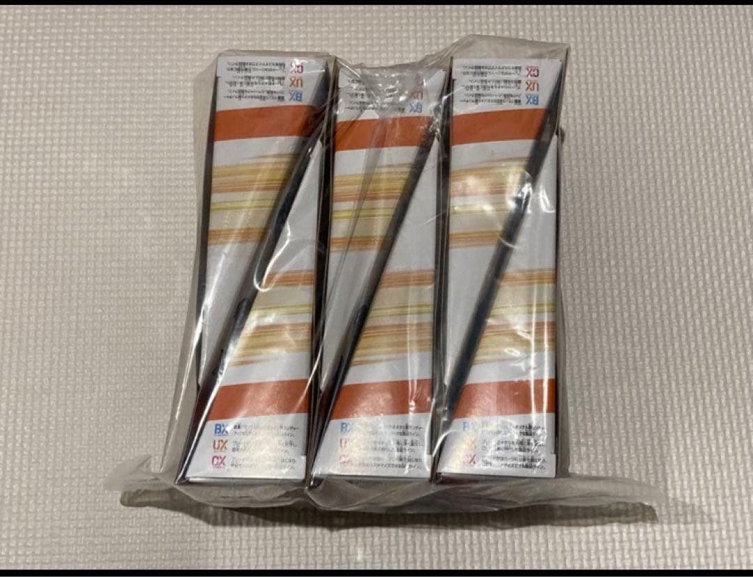 専用　ベイブレードx UX-18ランダムブースターVol.8 コンプリートセット