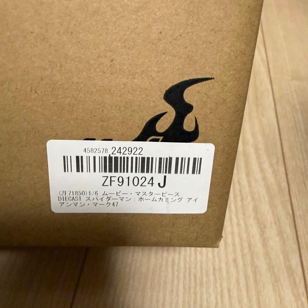 マ*ル様 HotToys アイアンマン Mark47 MMS427 1/6 DI