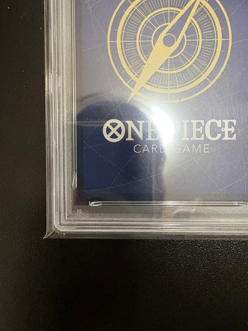 【PSA10連番】ルフィ P-043 2枚セット 週刊少年ジャンプ 付録 プロモ