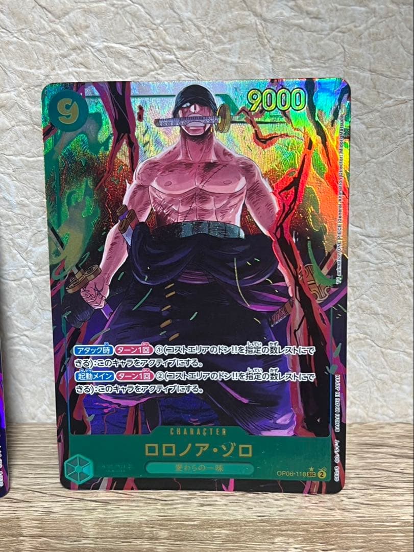 ワンピース カード　ロロノア・ゾロ　シークレットパラレル OP06-118