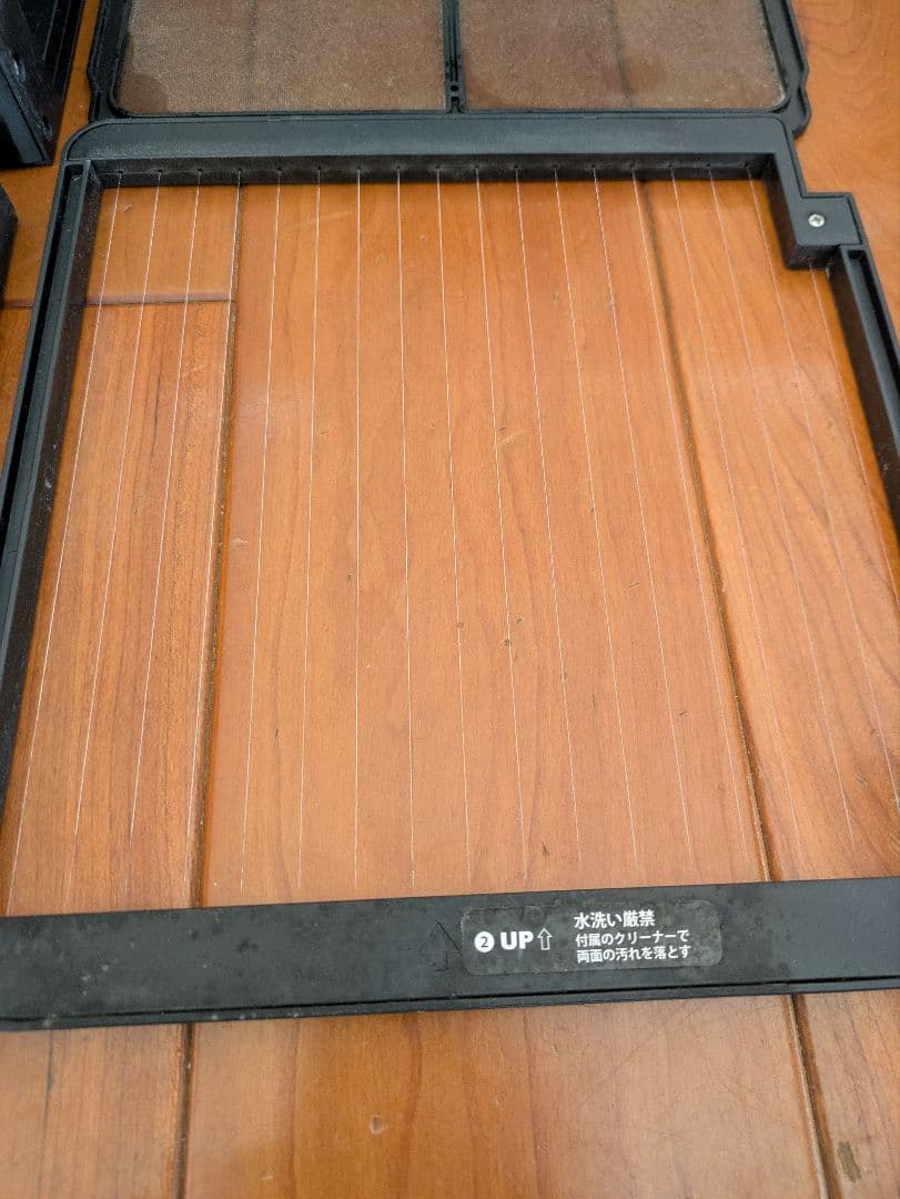 Airdog X3 2022年式　空気清浄機