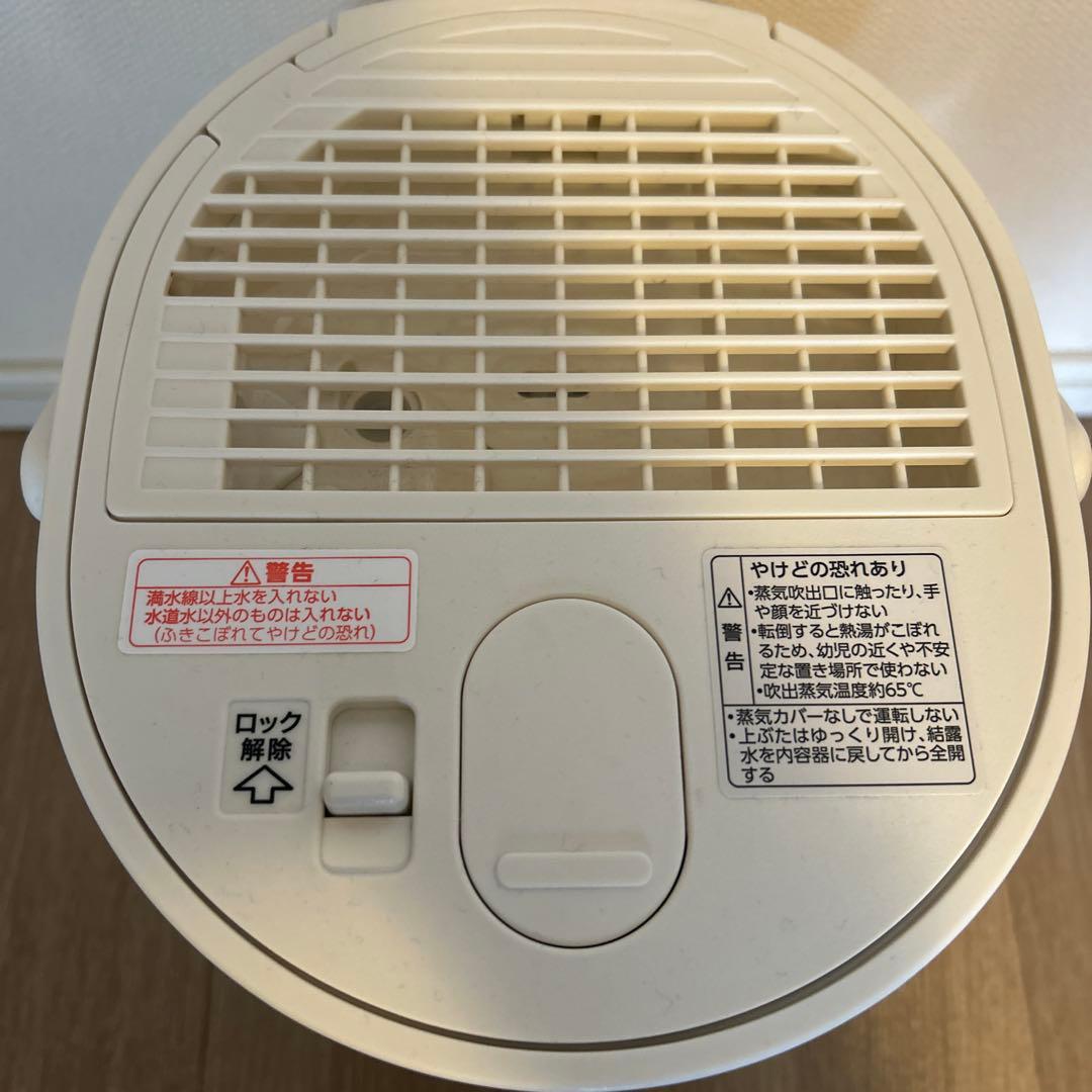 象印　加湿器　2024