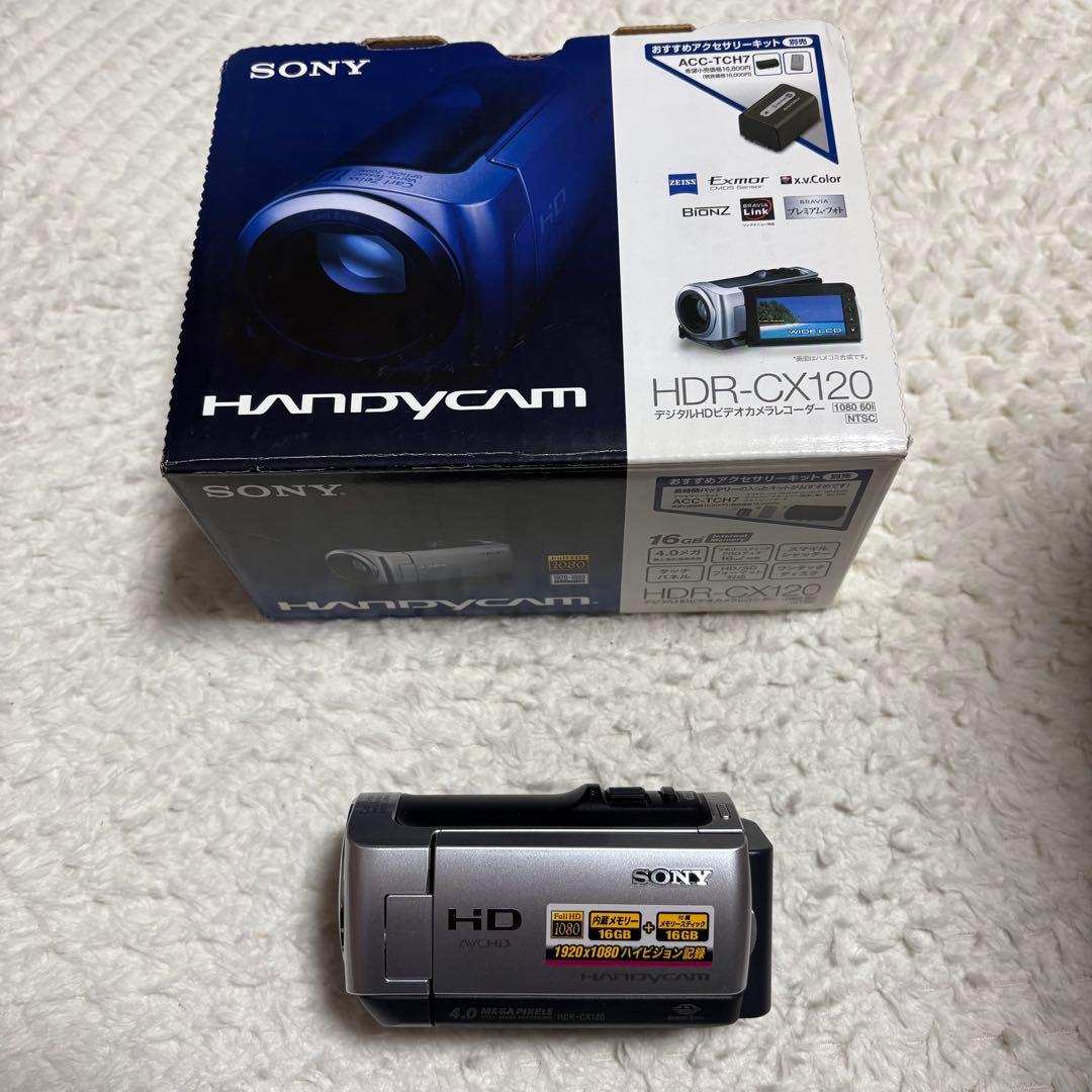 SONY HDR-CX120 ビデオカメラ 一式