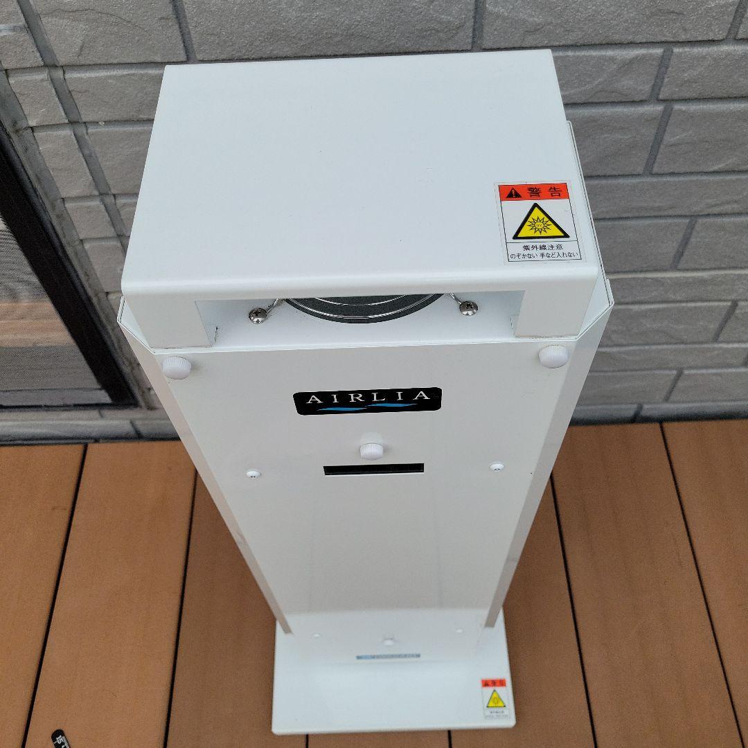 IWASAKI 岩崎電気 空気循環式紫外線清浄機 ウイルス対策　美品！