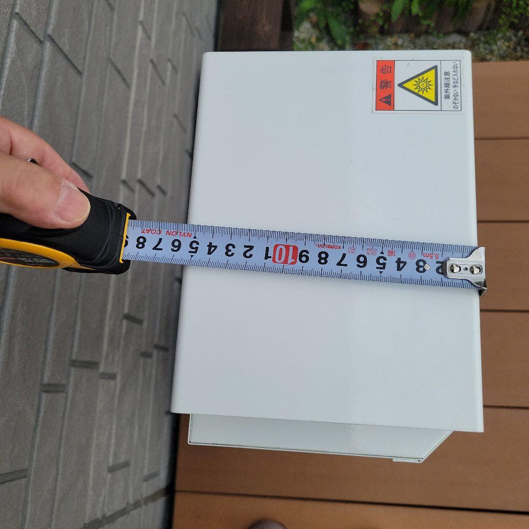 IWASAKI 岩崎電気 空気循環式紫外線清浄機 ウイルス対策　美品！