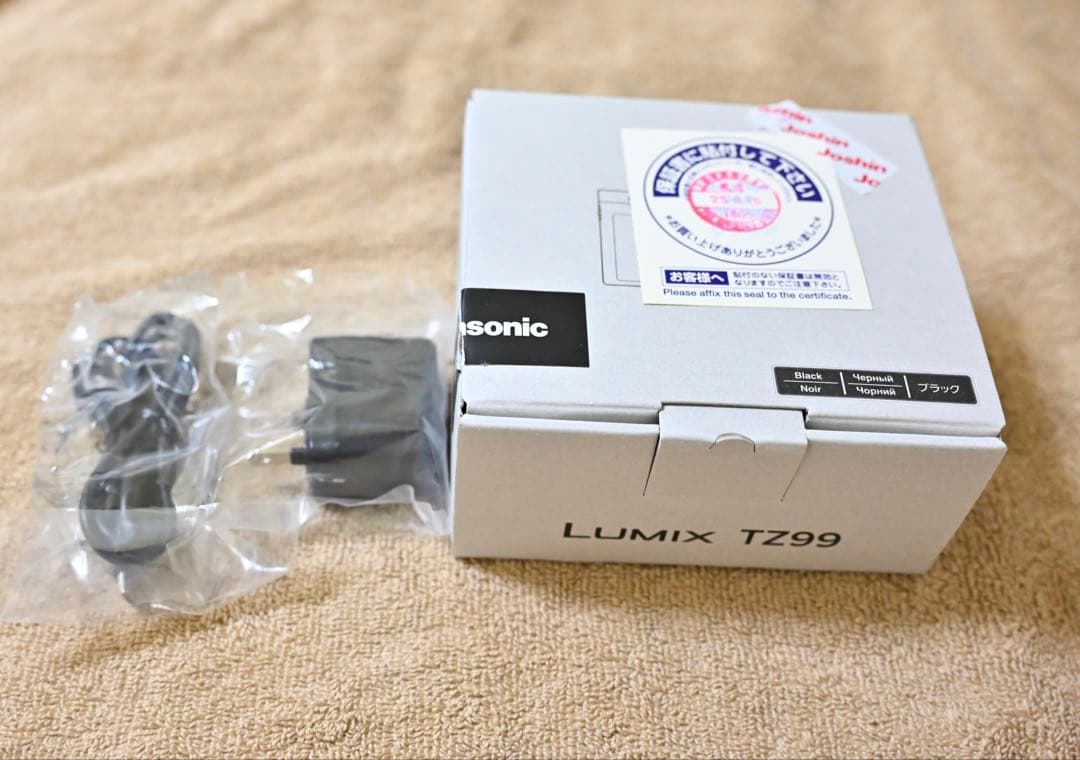 Panasonic LUMIX コンパクトデジタルカメラ