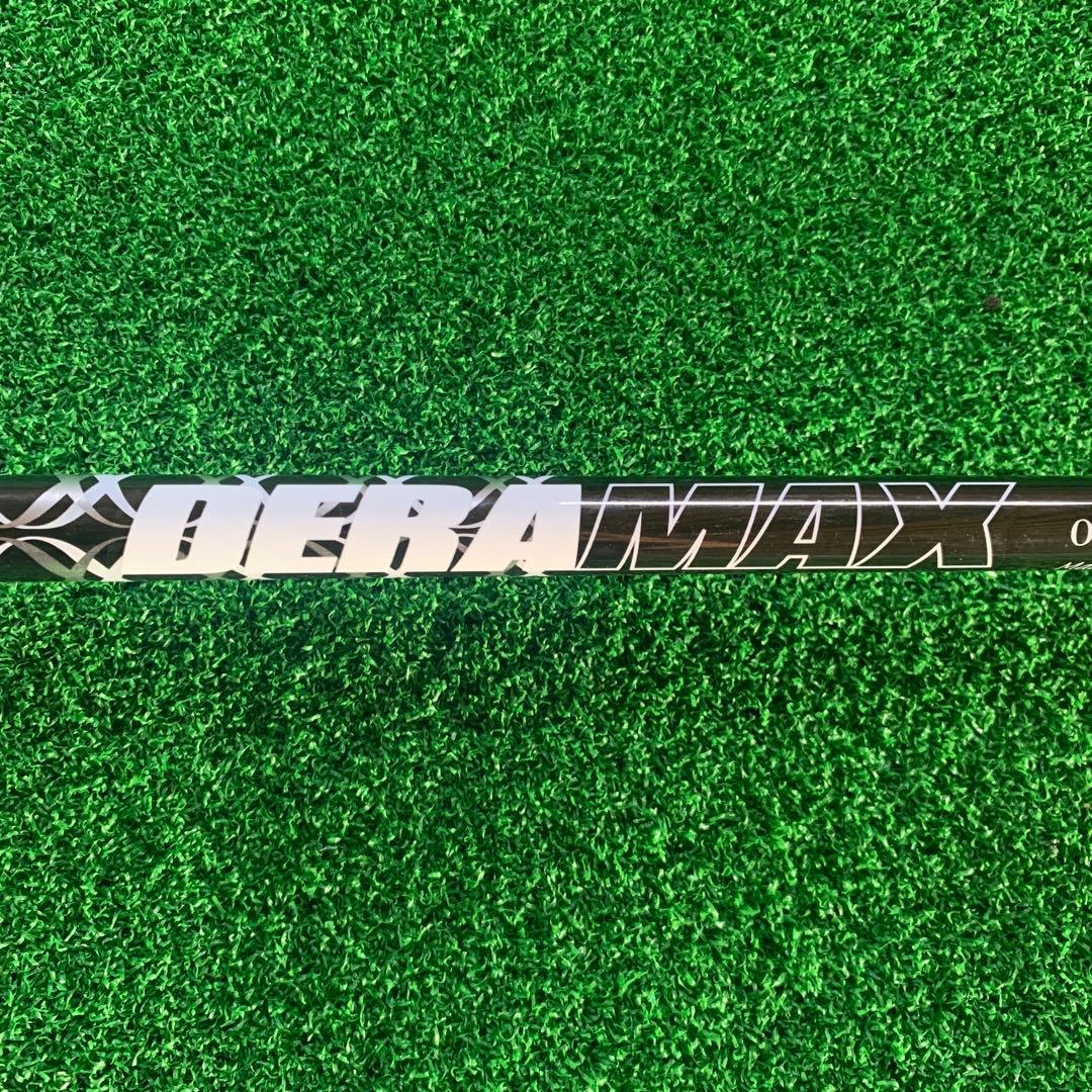 DERA MAX 05F-5R 5W用 日本製 シャフト単体 スリーブ無し