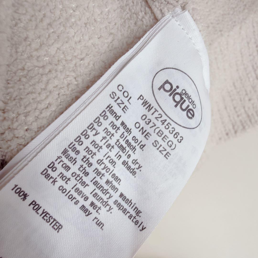 ジェラートピケ SLEEPING DOG ジャガードプルオーバー&パンツセット