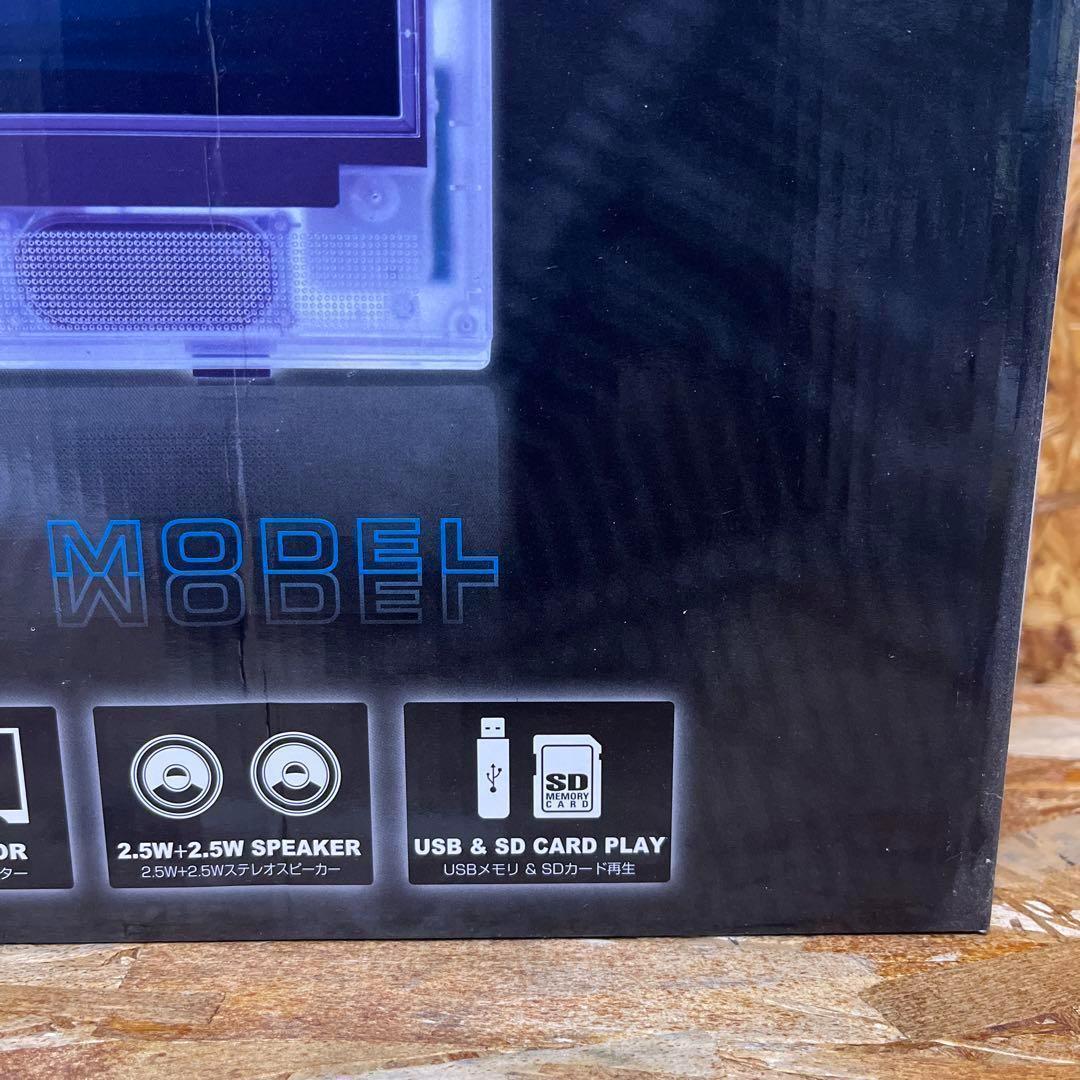 【送料無料】DVDプレイヤー13.3V型 地デジ＆ワンセグ LED液晶テレビ