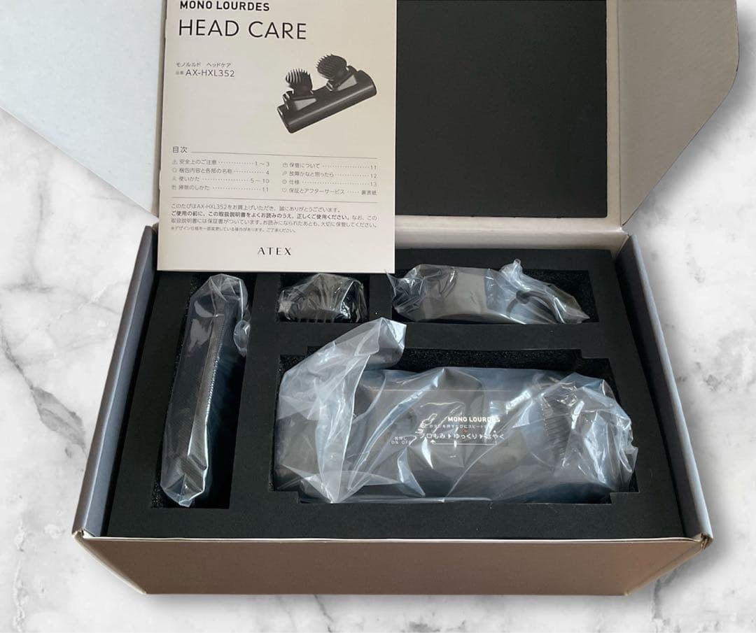 モノルルド ヘッドケア AX-HXL352