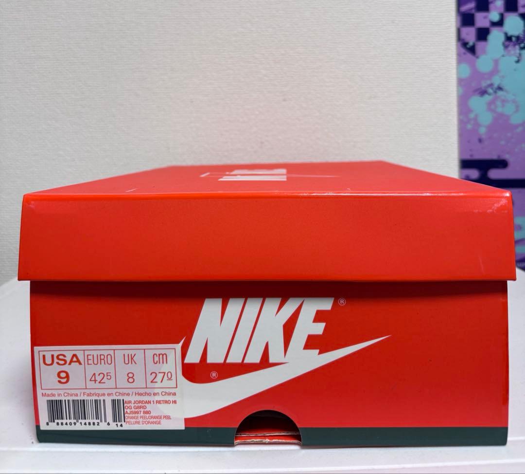 ナイキ　エアジョーダン1　ゲータレード　オレンジピール　27cm