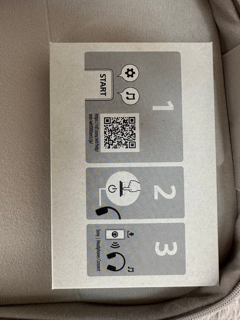 1000Xシリーズ ワイヤレスヘッドホン グレー