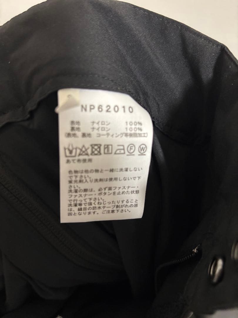 THE NORTH FACE GORE-TEX スノーボードパンツ XL