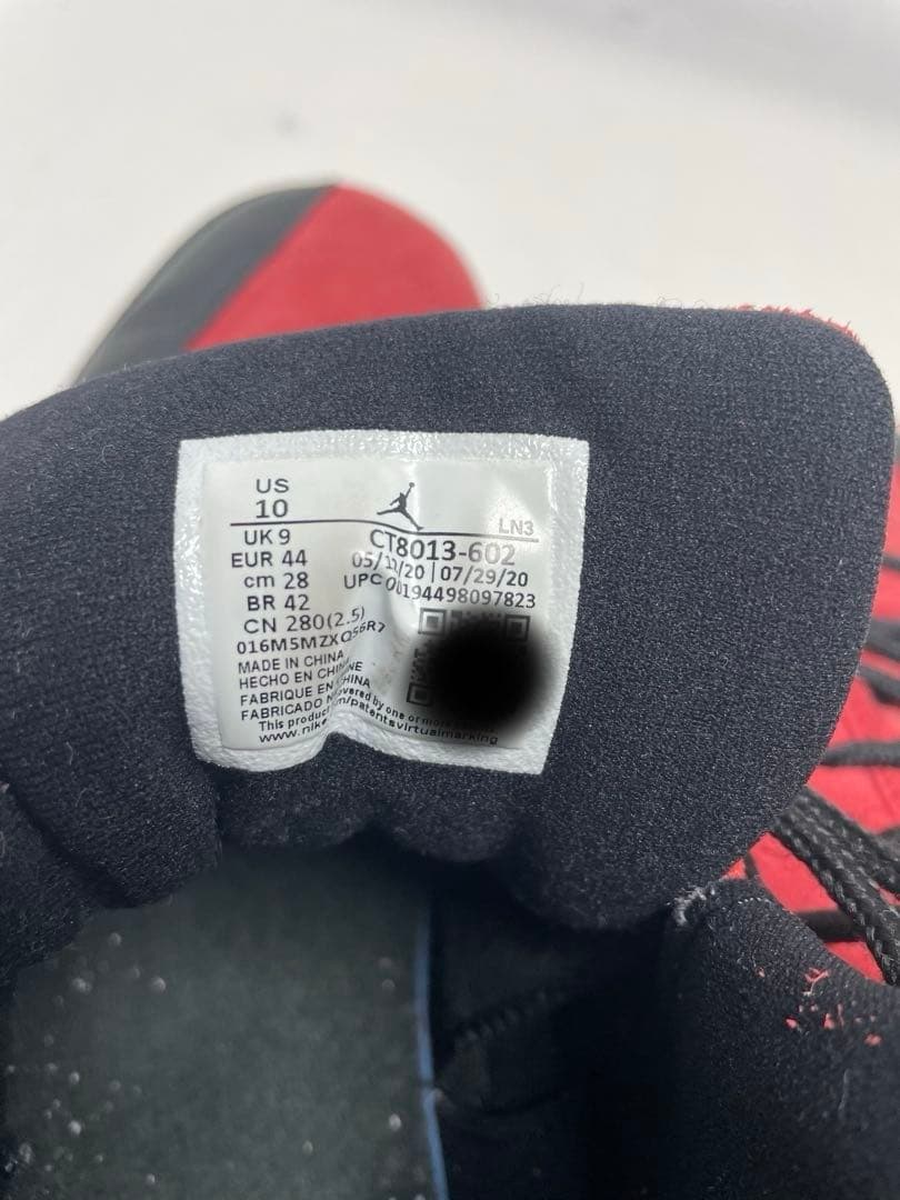 NIKE ナイキJordan 12 Retro エアジョーダン 28cm メンズ