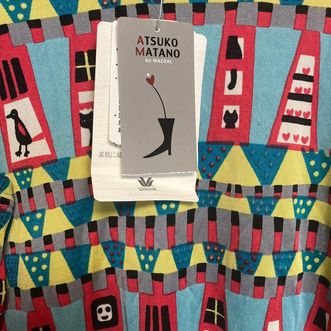 マタノアツコ シルクニットパジャマ