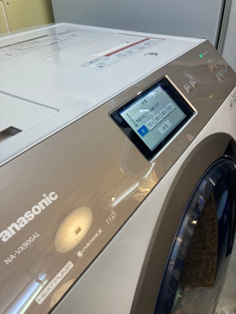 【良品】20年製 パナソニック ドラム式洗濯機 NA-VX900AL
