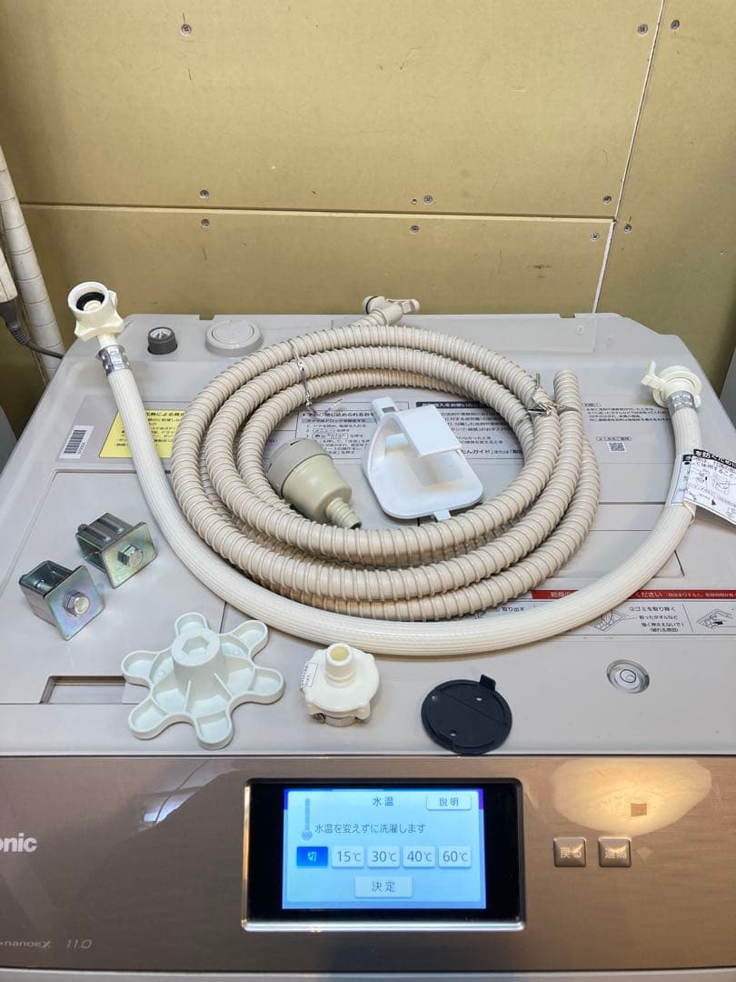 【良品】20年製 パナソニック ドラム式洗濯機 NA-VX900AL