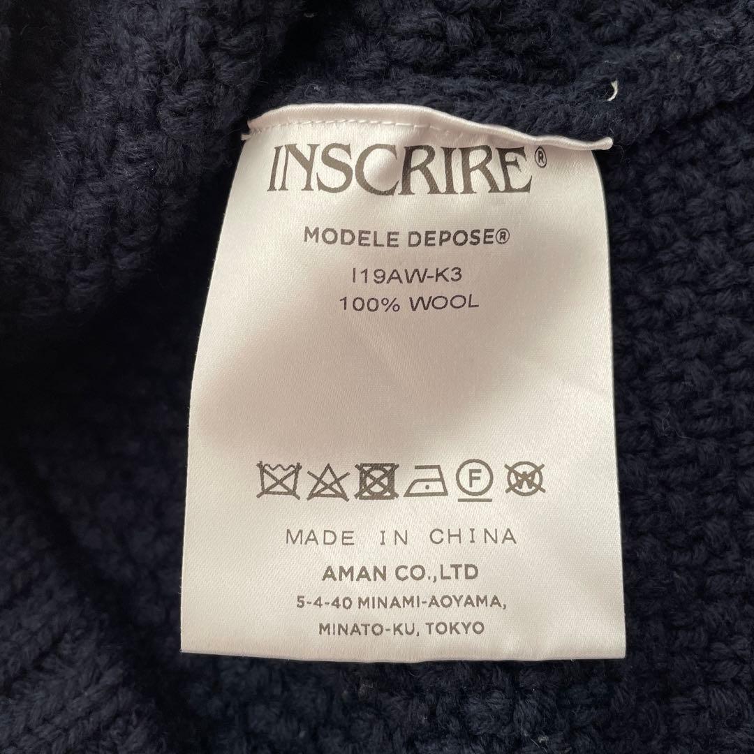 INSCRIRE ニット アラン ケーブル 紺 ネイビー ウール F