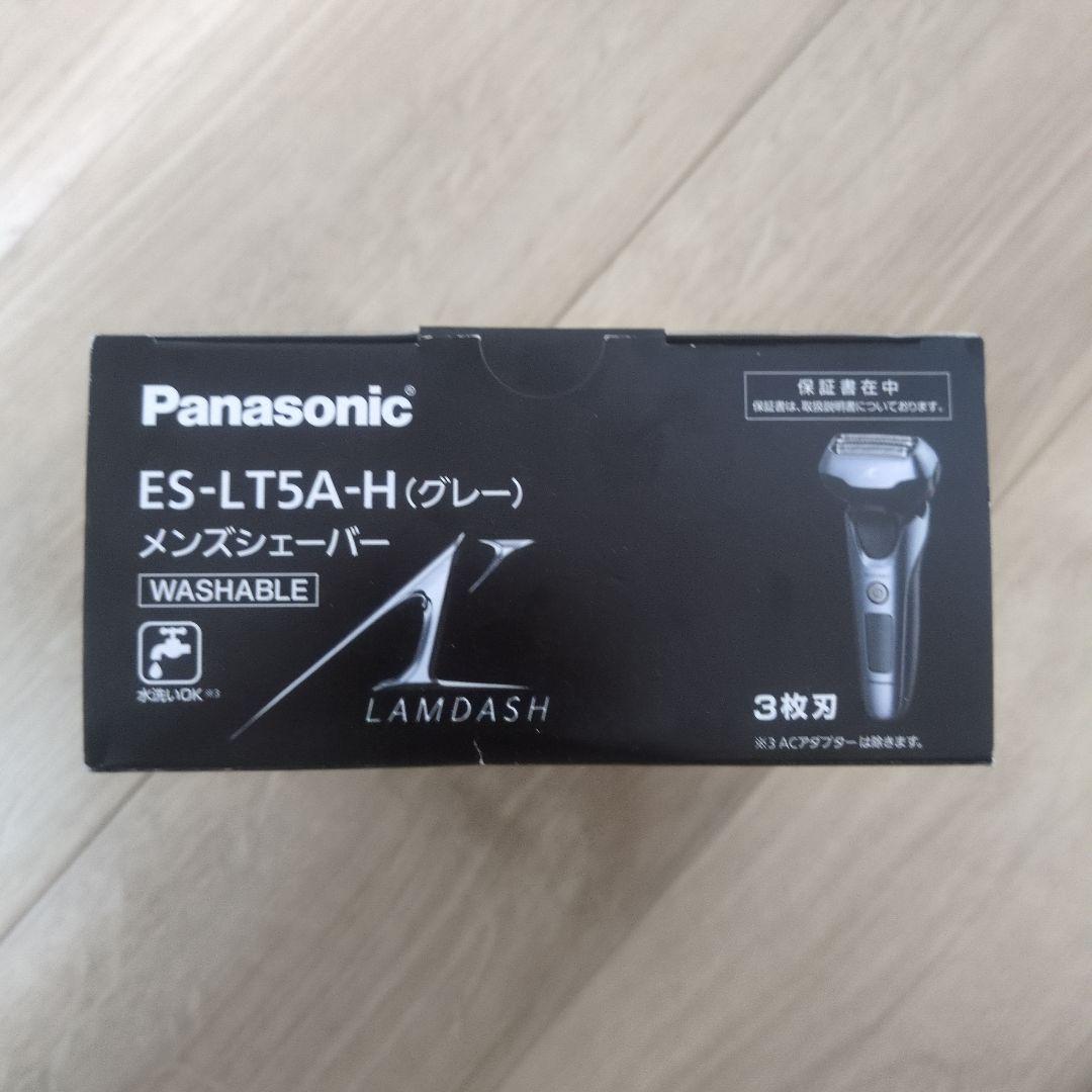 Panasonic メンズシェーバー ES-LT5A