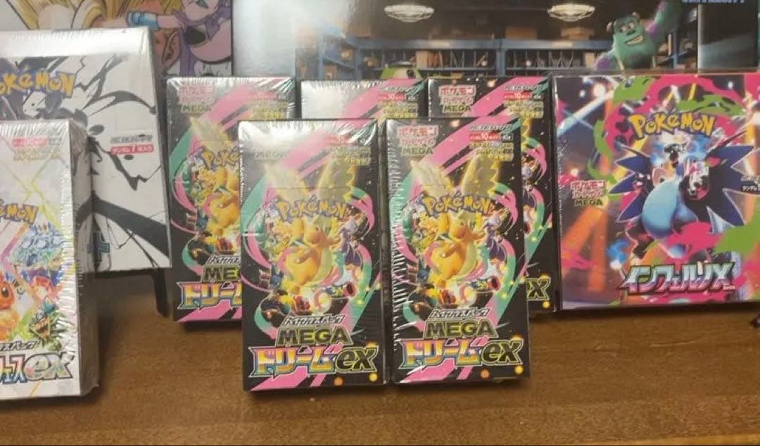 MEGAEXカード 6 BOX