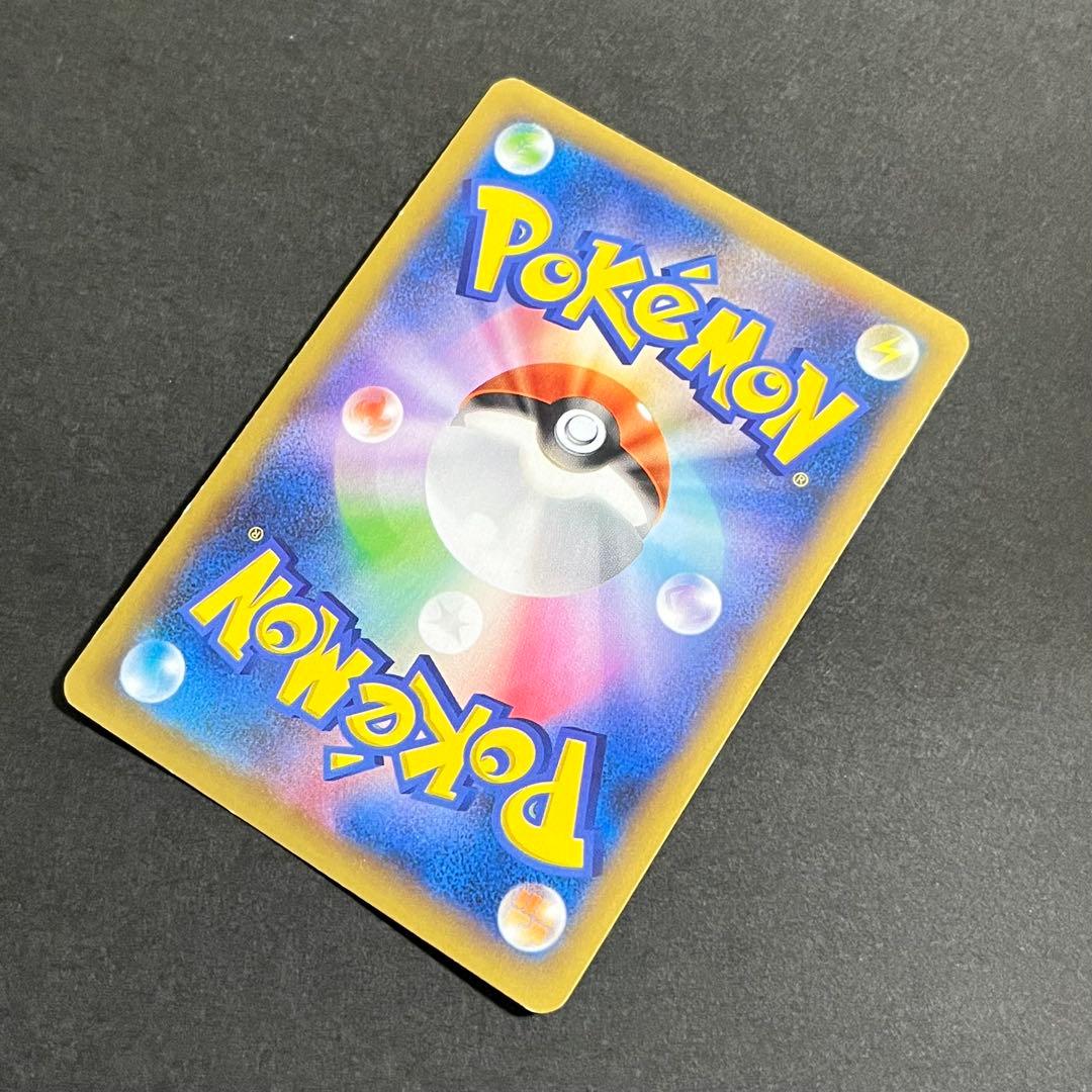 ポケモンカード ワイルドブレイズ リザードンEX sr xy2