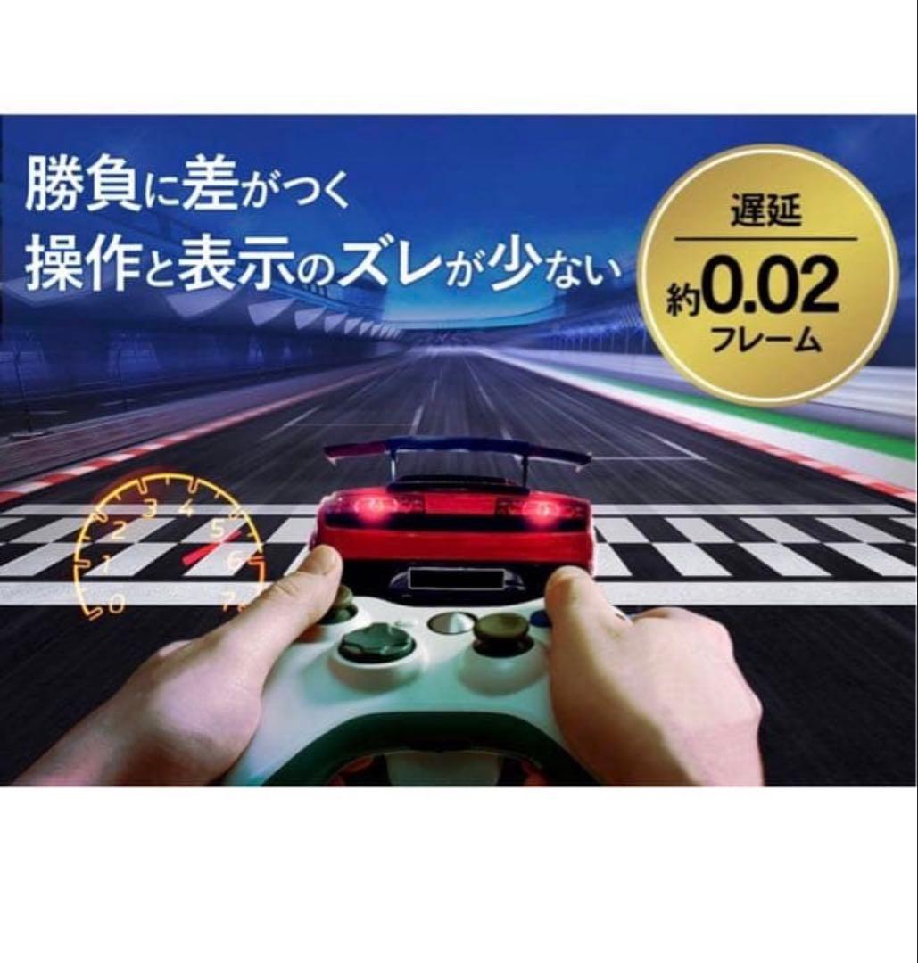 IODATA ゲーミングモニター 24.5インチ