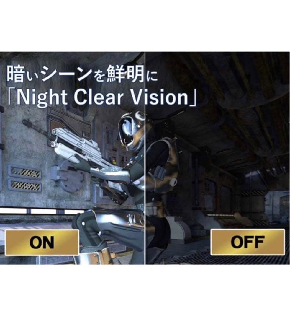 IODATA ゲーミングモニター 24.5インチ