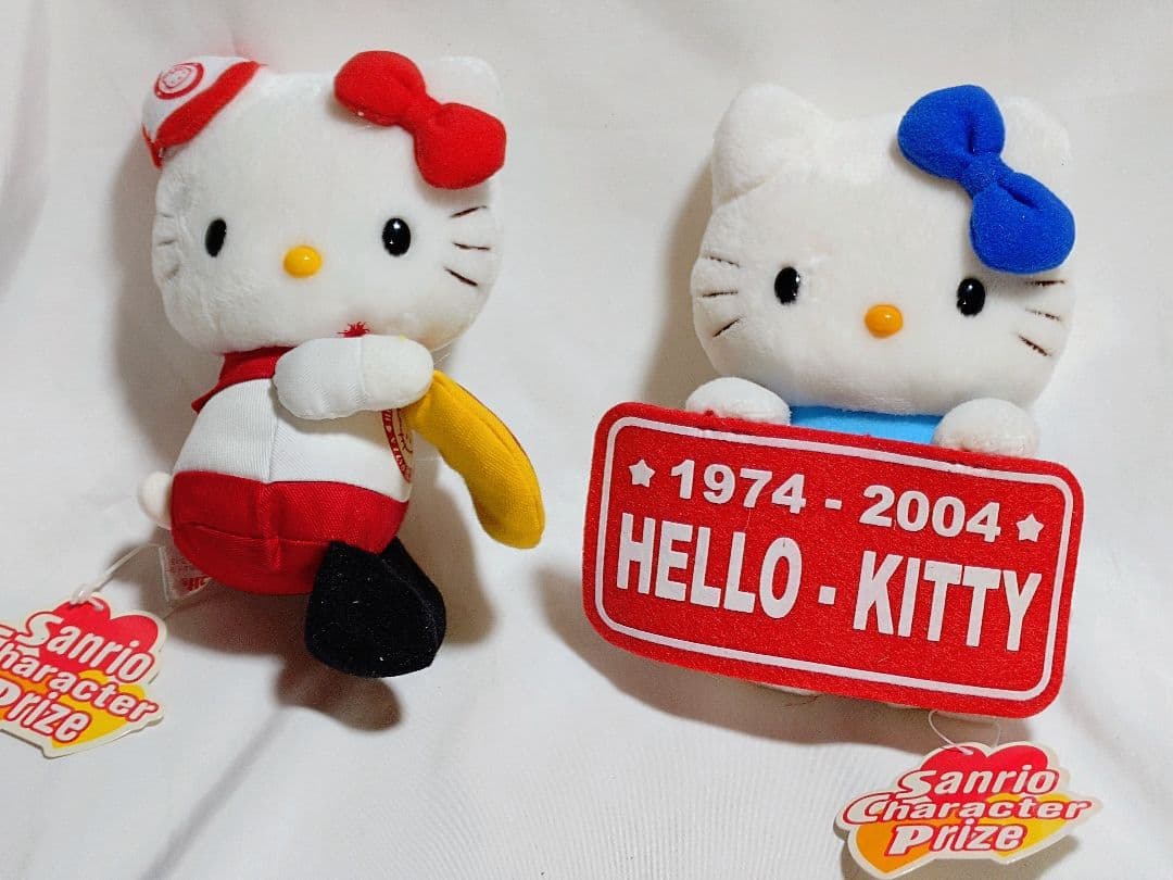 サンリオハローキティグッズ大量。