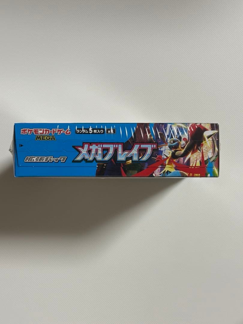 ポケモンカード メガブレイブ シュリンク付BOX