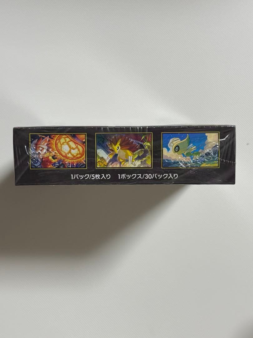 ポケモンカード メガブレイブ シュリンク付BOX