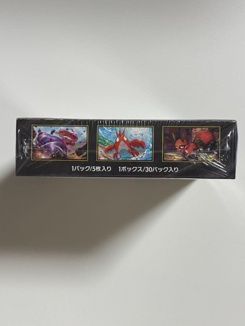 ポケモンカード メガブレイブ シュリンク付BOX