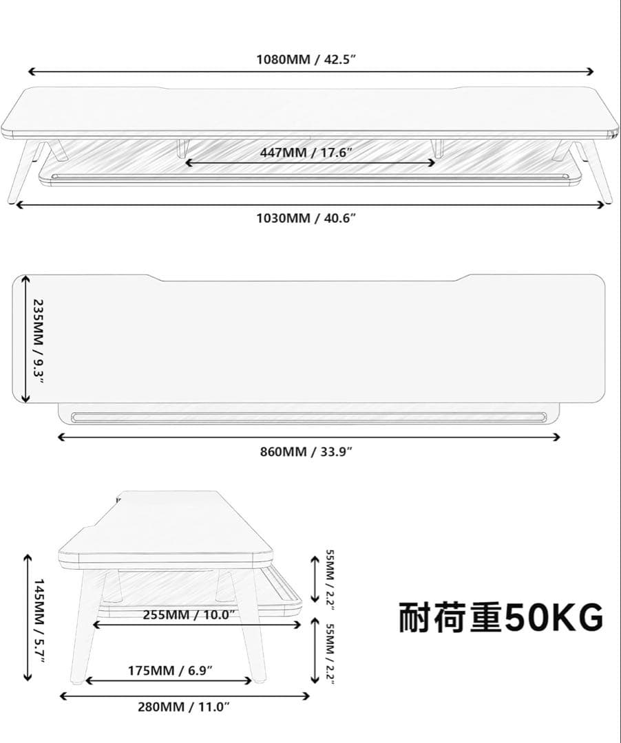Fenge モニター台 デスクシェルフ 108cm オークG04A2123C