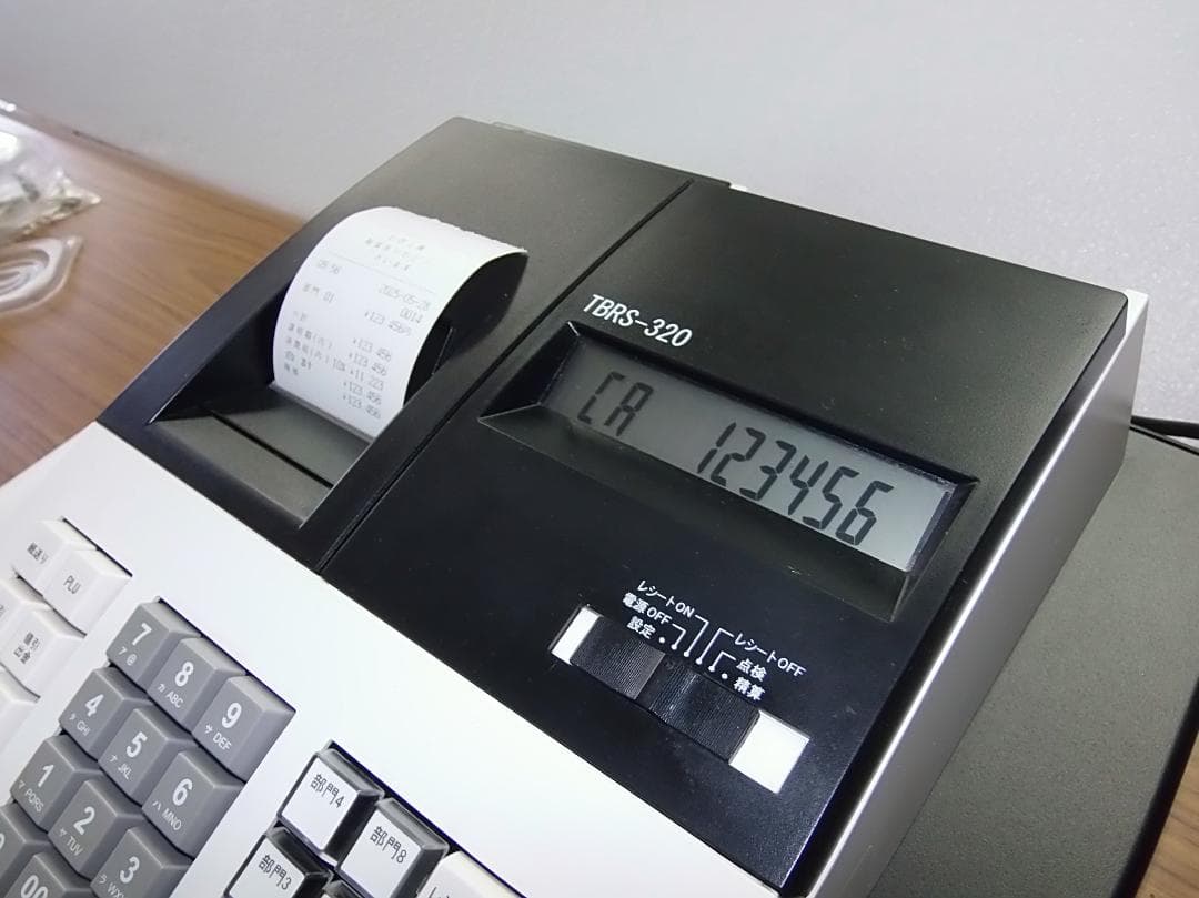 2021年製 TENPOS TBRS-320 レジスター 8部門 250528
