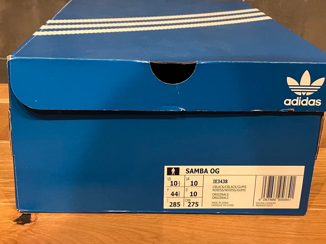 美品！サンバ OG SAMBA OG コアブラック×コアブラック 28.5cm