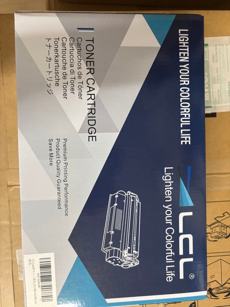 【たかたかむ】Canon レーザープリンター 未使用　 MF551dw