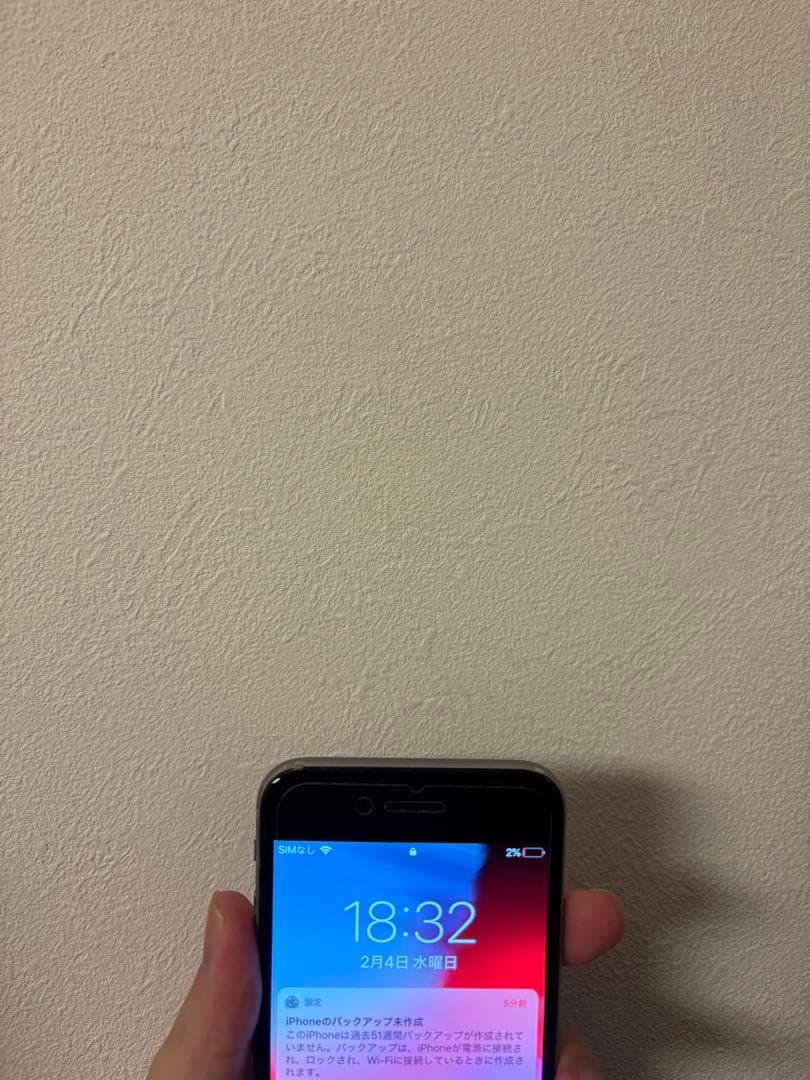 Apple iPhone 6 シルバー　本体とケース