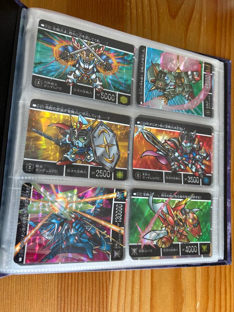 新約SDガンダム外伝 救世騎士伝承 巨神伝承編