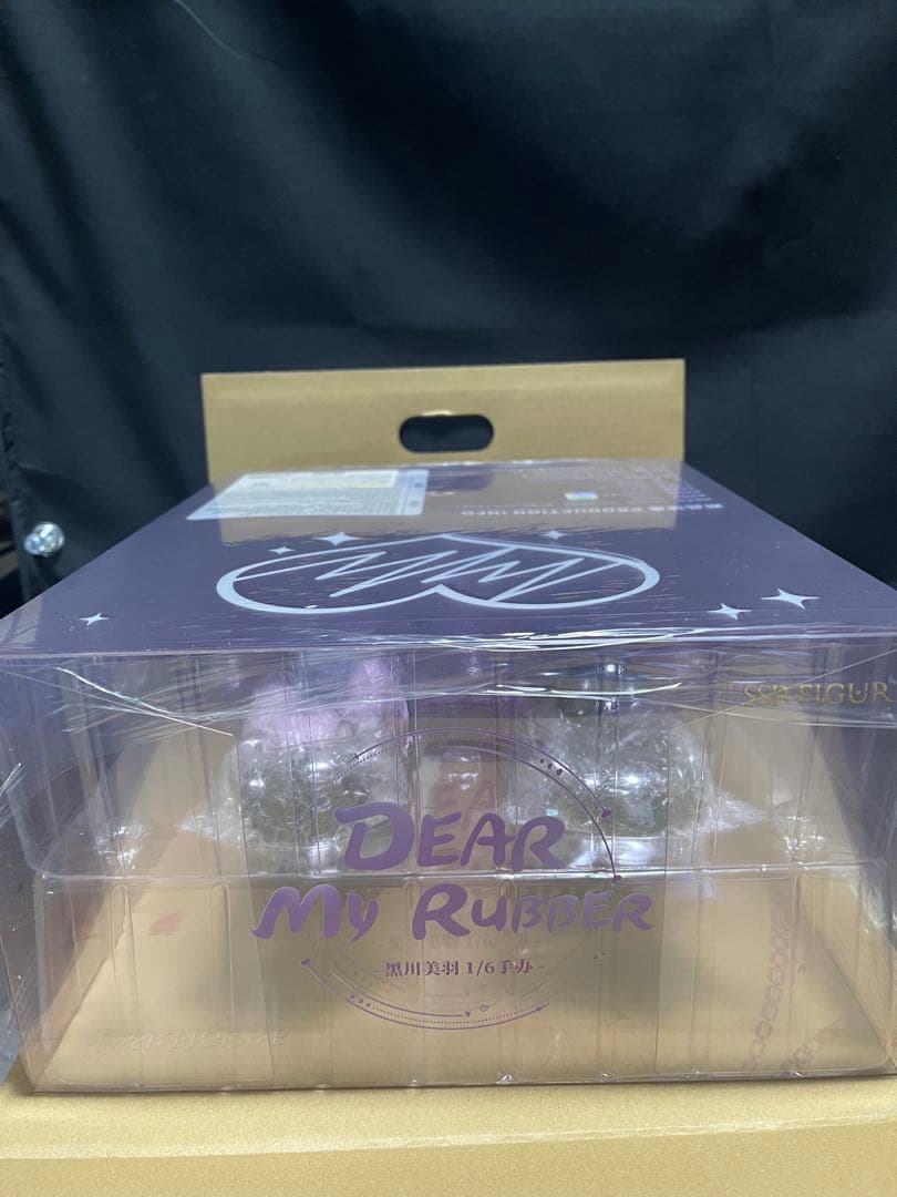 (新品)【特典】「Dear My Rubber」黒川ミウ 豪華版 1/6