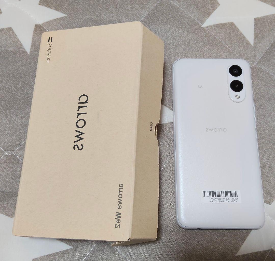 arrows we2 ホワイト SoftBank (A402FC)