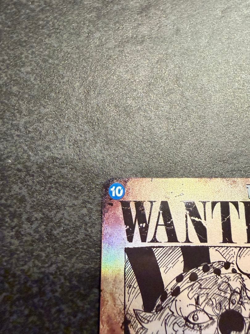 \"美品\"バギー　手配書 SP OP09-051 R ☆ レア スペシャル