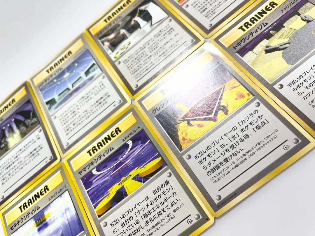 ポケモンカードトレーナー初代ジムフルコンプ《ポケカ》8枚セット旧裏