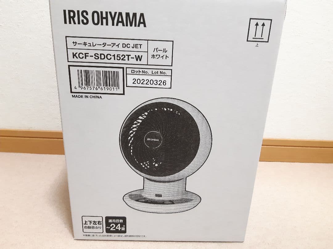 扇風機・サーキュレーター KCF-SDC152T-W