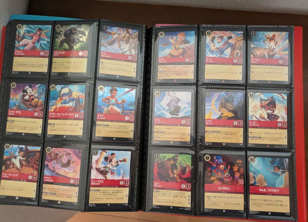 【1月末まで】ロルカナ　引退品　アメジスト・ルビー・サファイア全種類