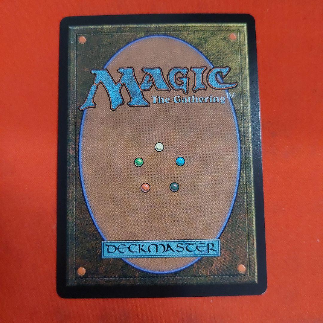 MTG 魔女、ヤ・シュトラ・ルル 日本語 ボーダーレス サージ foil