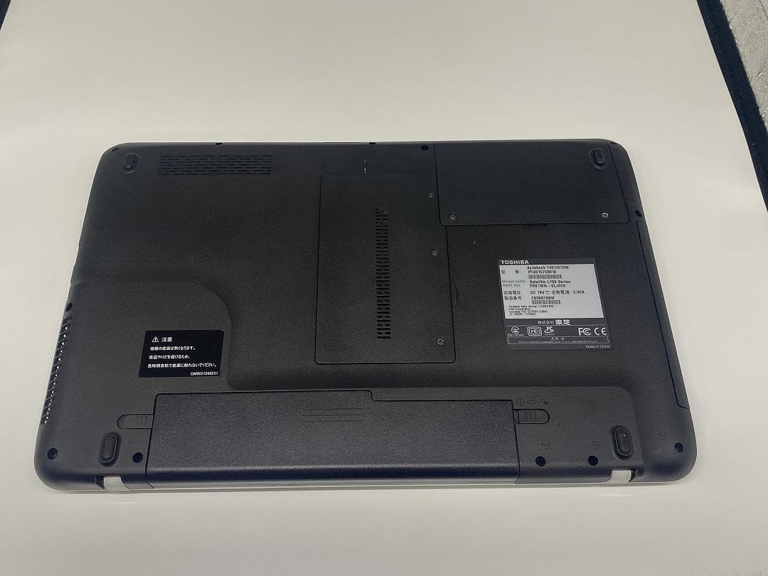 【東芝】高性能Core i7/SSD120GBノートパソコン C6