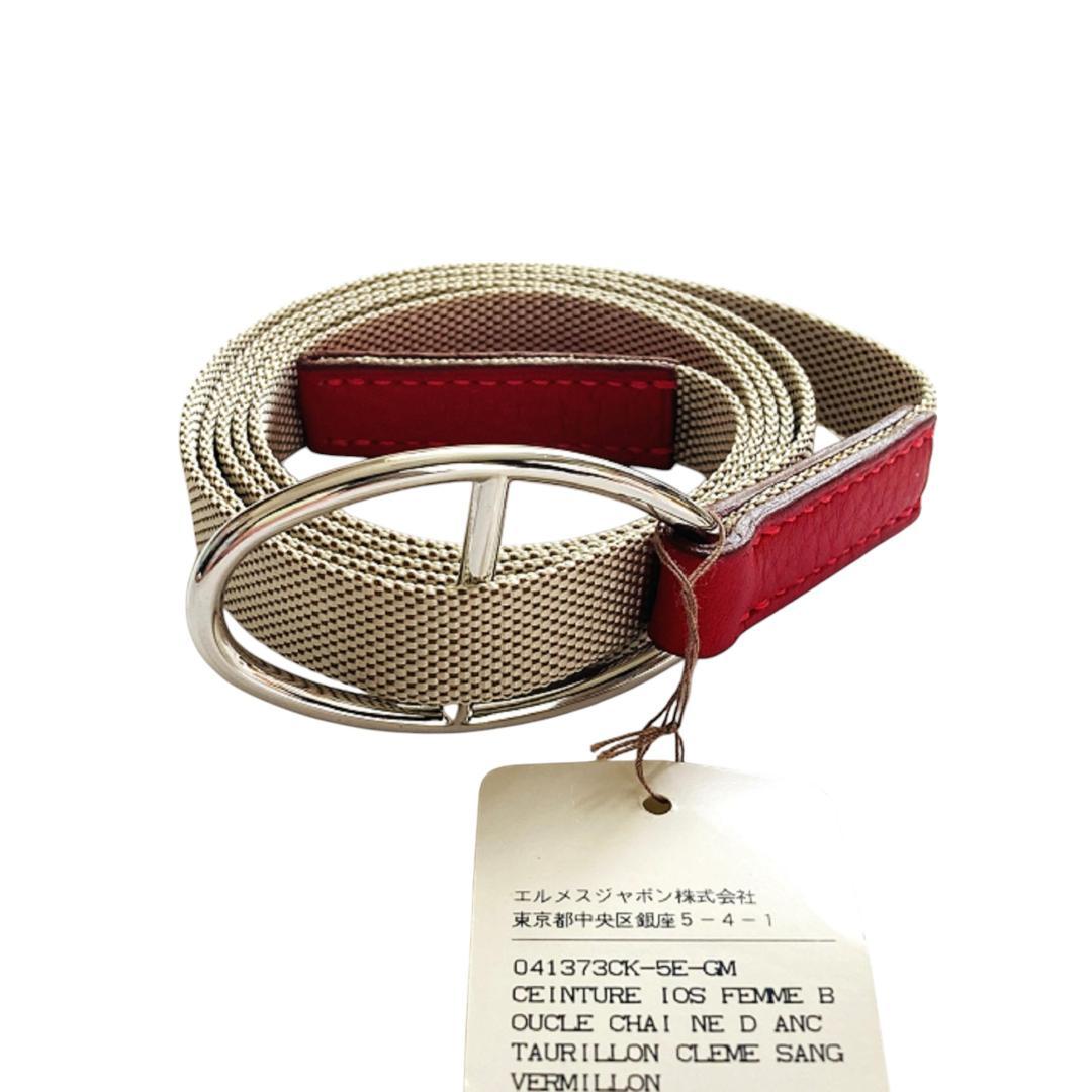 エルメス IOS ベルト アンカー バックル レディース 高級牛革 レッド