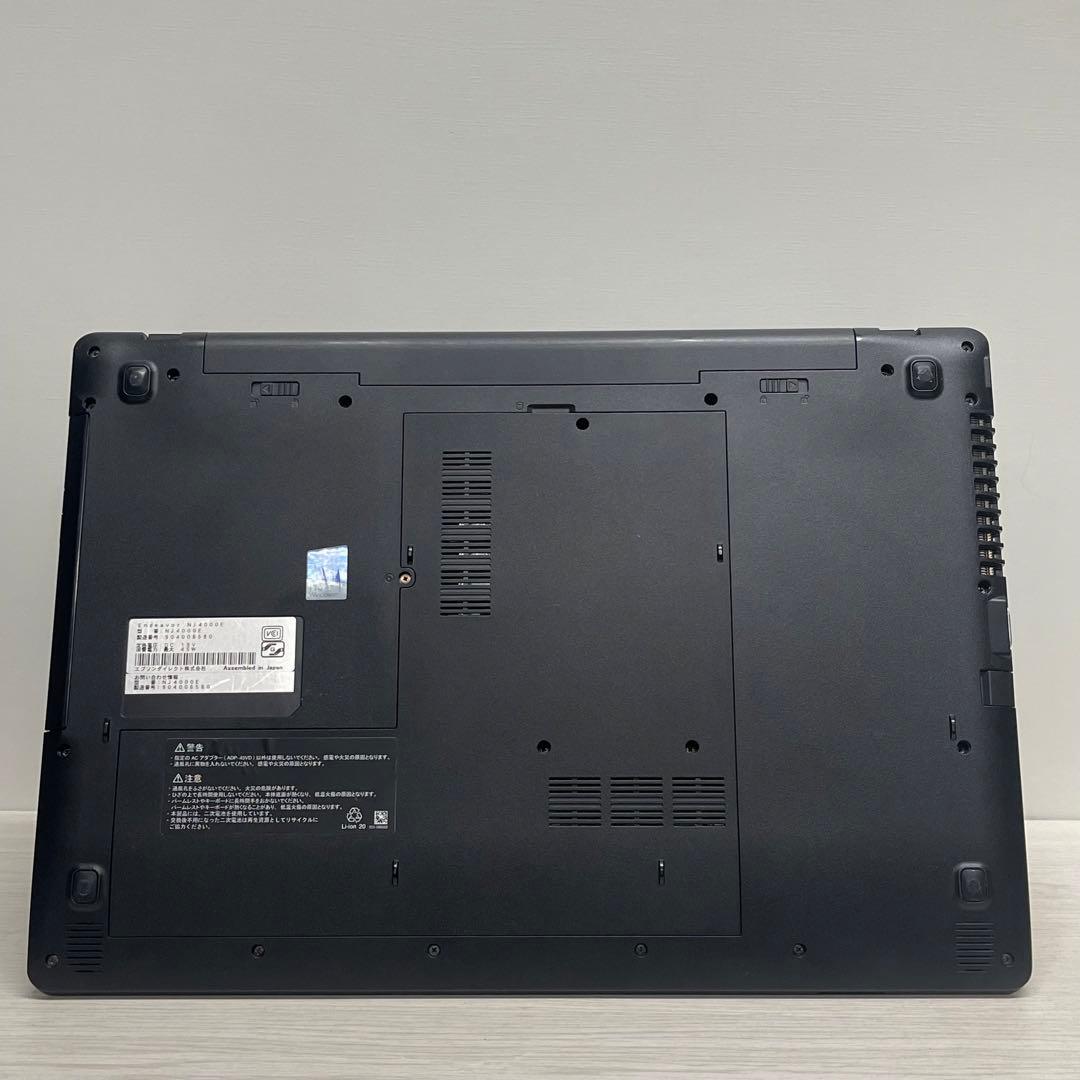 Windowsノート本体 EPSON Endeavor NJ4000E i5-6200U 8GB 256